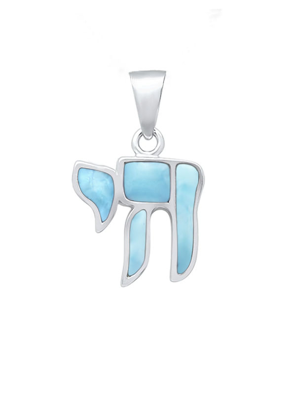 Chai Larimar Pendant. Detailed view of sterling silver Chai pendant with polished AAA Larimar stones from the Dominican Republic, symbolizing life and good fortune.